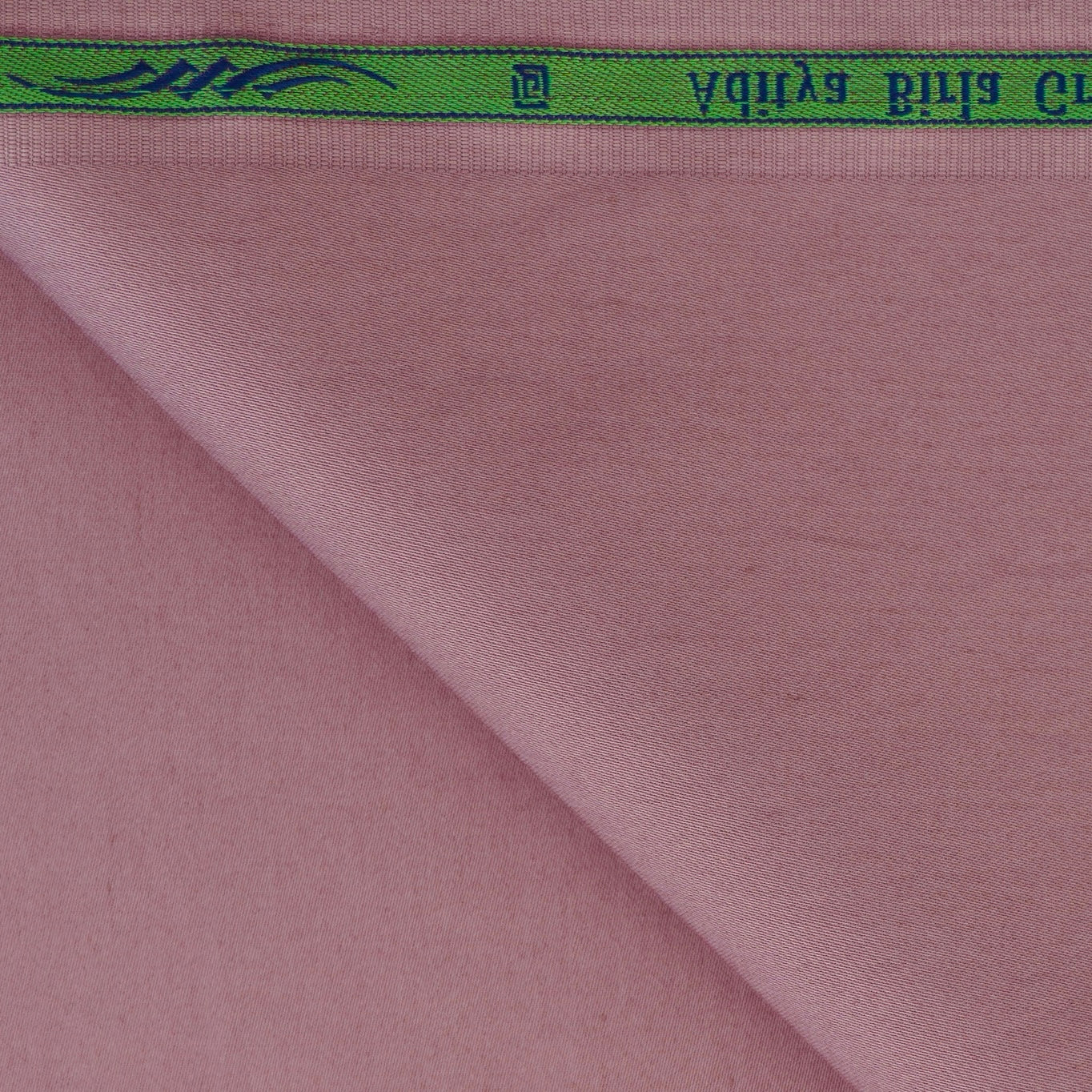Pure Giza Cotton -Color: Onion Pink - Width: 58 inches